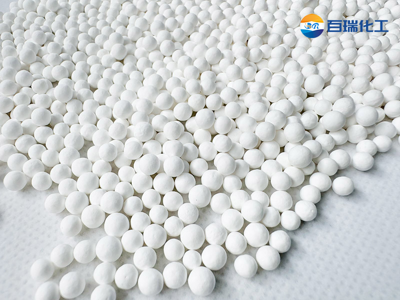 ALUCAT-XR408 活性氧化铝催化剂载体