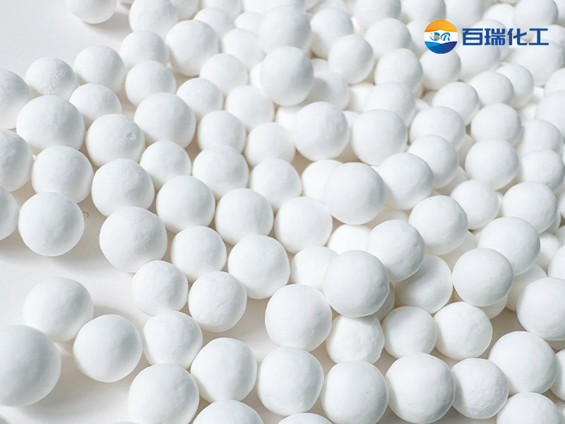 ALUSORB-XR 活性氧化铝球