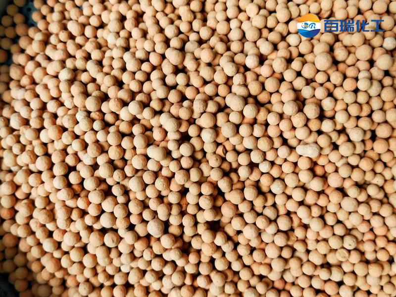 活性氧化铝铁球 （氧化铁球）（活性氧化铁球）